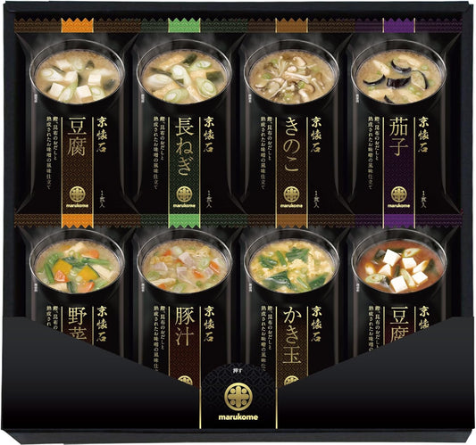 Miso Soup 【Marukome】 Freeze-Dried Kyoto Kaiseki Assortment (8 Varieties/Each 3 Servings Total 24 Servings) Boxed Miso Soup
