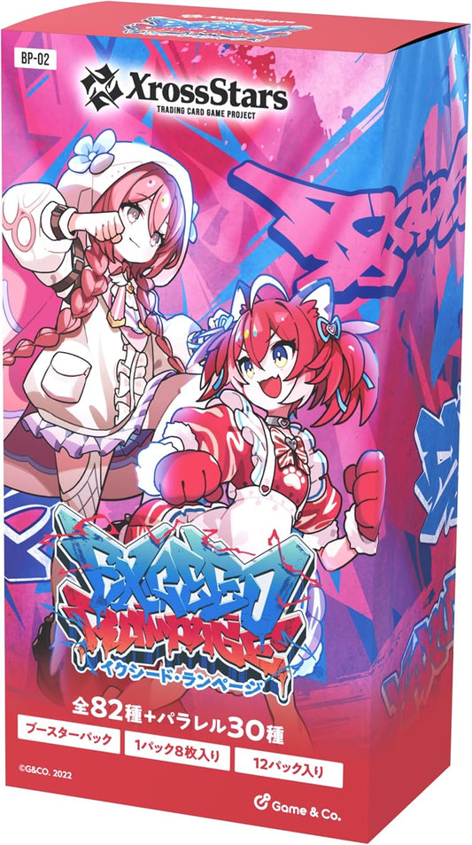 Xross Stars Booster Pack Vol. 2 "Exceed Rampage" Box