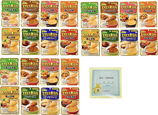House Nursing Care Foods, Retort, Easy Care, 24 Meals, 8 Types x 3, Stewed, No Need to Bite Care, Collegaro Stickers, Cardboard Filled