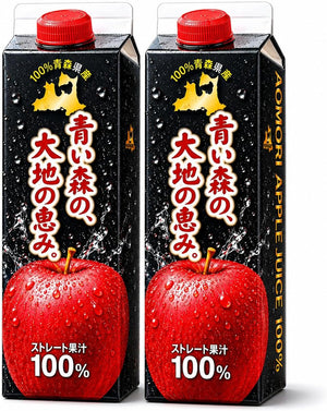 Apple Juice, Made in Aomori Prefecture, 2.3 fl oz (1 L) Bottles, 100% Straight Fruit Juice, Apple Juice, Paper Pack, 33.8 fl oz (1,000 ml) x 2 Bottles