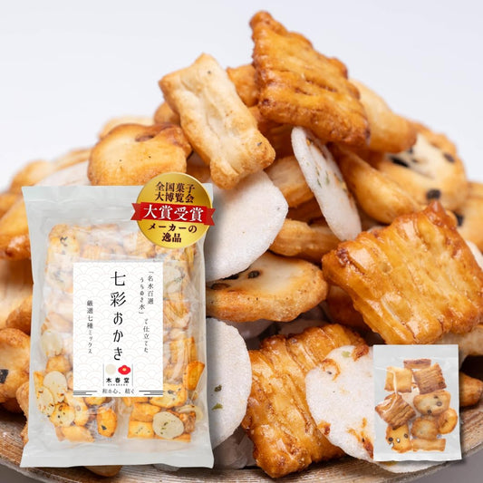 Kishundou Nanairo Okakiya Nanashu Mix 300g Premium Water Selection Individually Wrapped Large Capacity Snack Commercial Use Assortment Okakiya Senbei O-senbei Senbei Arare Gift