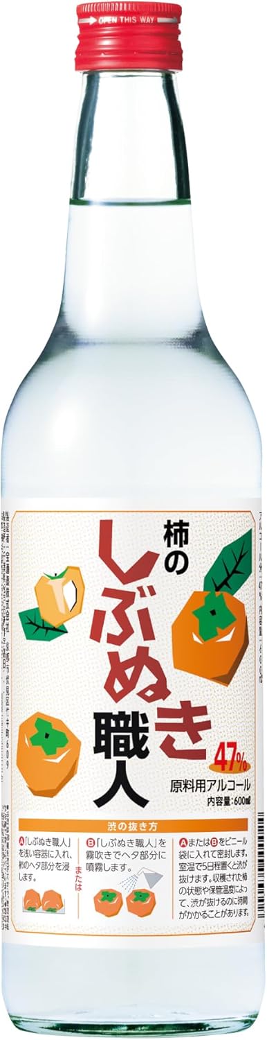 Shudanuki Shosho 47°, 20.3 fl oz (600 ml)