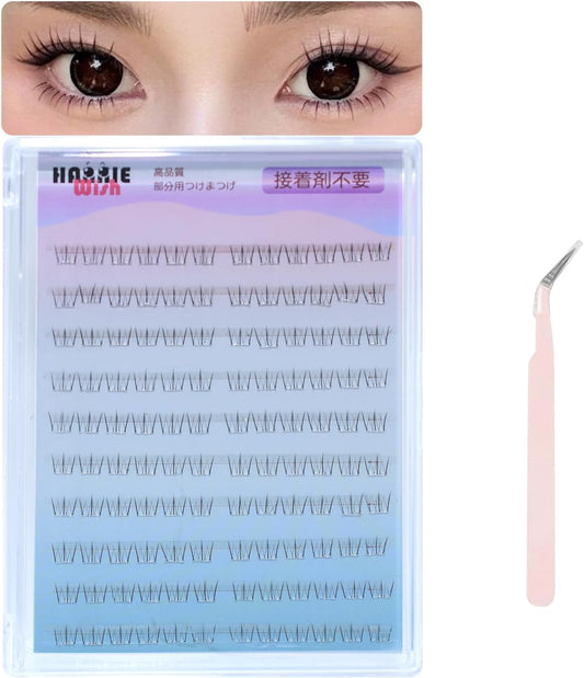 Bottom False Eyelashes, For Partial Bottoms, No Glue, Natural, Thick, Large Capacity, Bundle, For Beginners, With Tweezers (Natural-X02)