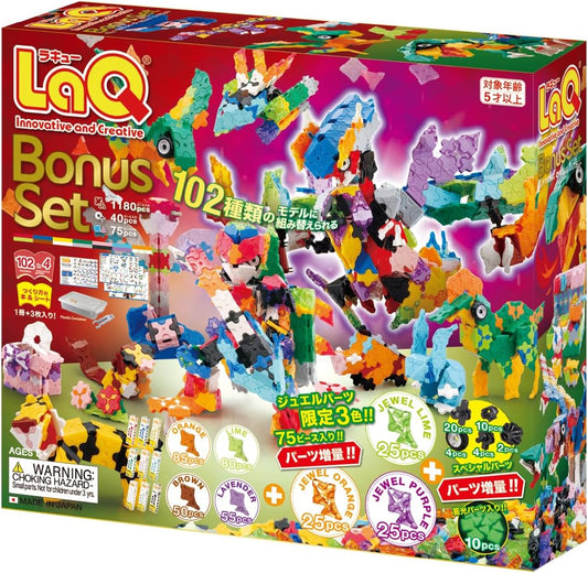 Yoshiritsu LaQ Bonus Set 2025 (1180pcs + SP115pcs) L009487