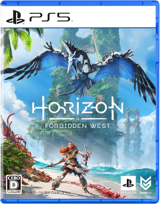 【PS5】Horizon Forbidden West