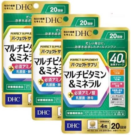 Perfect Supplement Multivitamin & Mineral 20-Day Supply 80 Tablets x 3 Pack Set