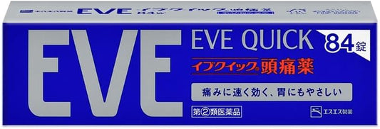 【指定第2類医薬品】イブクイック頭痛薬 84錠