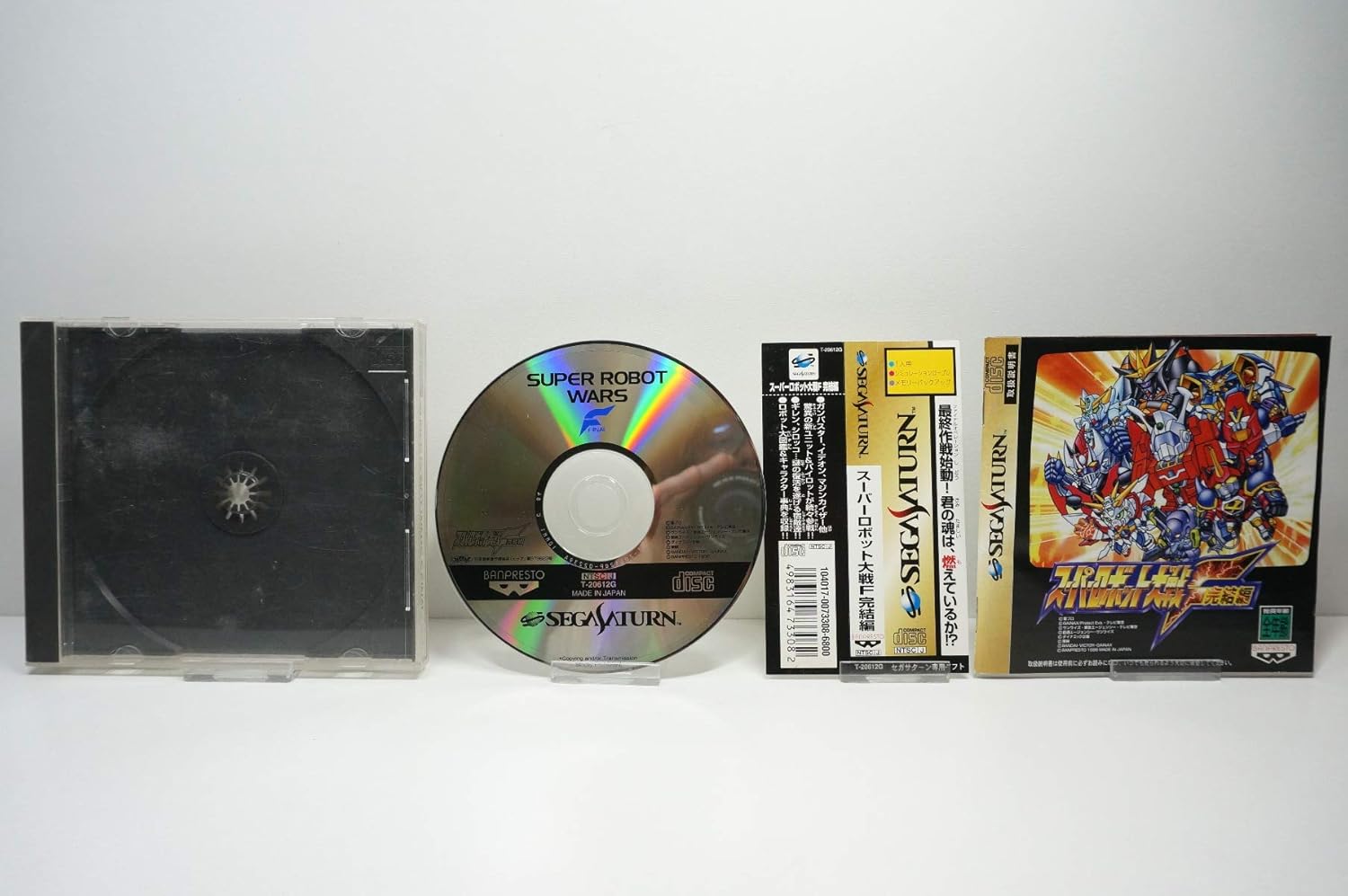 スーパーロボット大戦F完結編