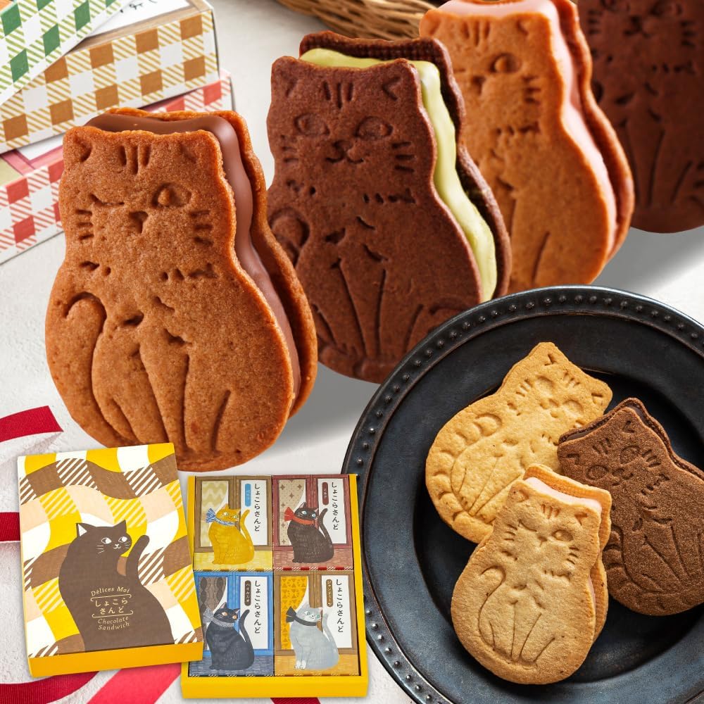 Kasho Morin Cat Shaped Chocolate Sand, 4 Pieces, Raw Chocolate, Cookie Sand, Cute, Ordered Sweets