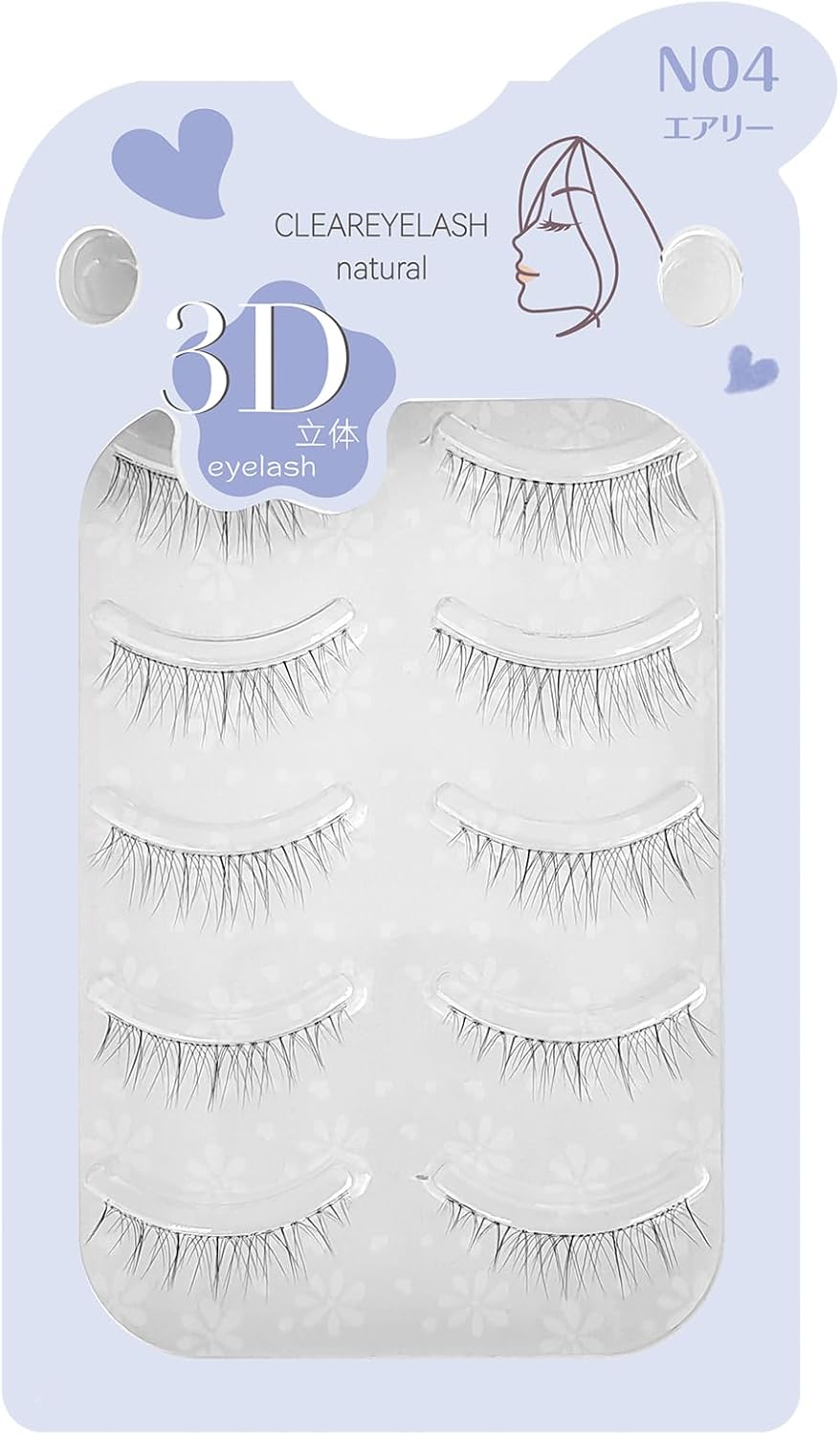Natural False Eyelashes, 3D 3D Matsueku Method, 5 Pairs (N04 Airy)