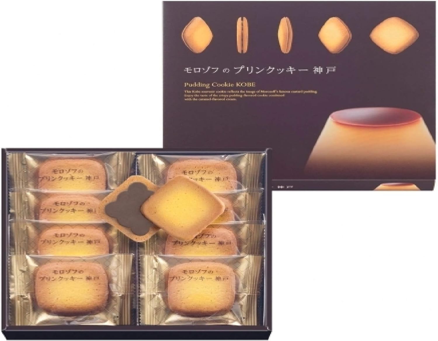 Kobe Limited Edition - Kobe Souvenir Morozoff in morozoff Kobe Morozoff Pudding Cookies KOBE Baked Goods - 8 pieces