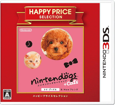 ハッピープライスセレクション nintendogs + cats トイ・プードル & Newフレンズ