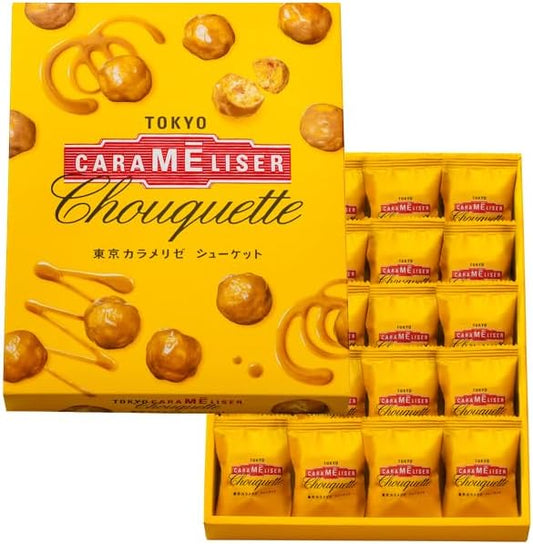 Tokyo Caramel Shuket (20 Pieces), Sweets, Baked Sweets, Greetings, Small gifts, Gift, Confectionery, Commemorative, Giveaway, Small gifts, Present, Tokyo Souvenir, Gift, Petit Choux, Ueno Fugetsudo