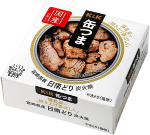 Kuntoku K&K Cantsuma Charcoal Grill, Made in Miyazaki Prefecture, Hinamadori Charcoal, 1.6 oz (45 g) x 6 Packs