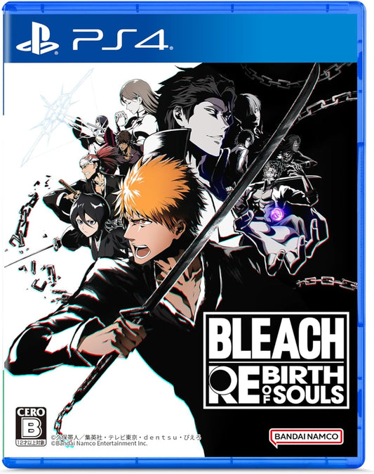 BLEACH Rebirth of Souls -PS4 【初回特典】千年血戦篇衣装セット：日番谷冬獅郎＆四楓院夜一 封入