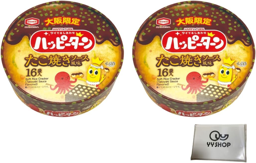 ご当地限定 大阪限定 2箱セット たこ焼きソース風味 16枚入り x 2個 + ポケットティッシュ付