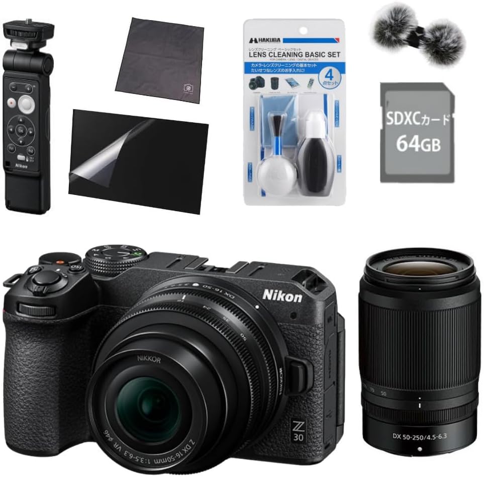 Nikon Mirrorless SLR Camera Z30 Double Zoom Kit & Remote Control & 64GB SD Card & Cleaning Kit & Screen Protector & Cloth & Windmuffs