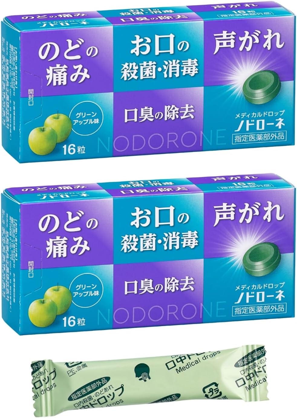 【Specified Medical Device】Throat Pain Relief Lozenges CPC Formula, Antibacterial Disinfection Nodrone Green Apple Flavor 16 pieces x 2-pack Nisshin Pharmaceutical Co., Ltd