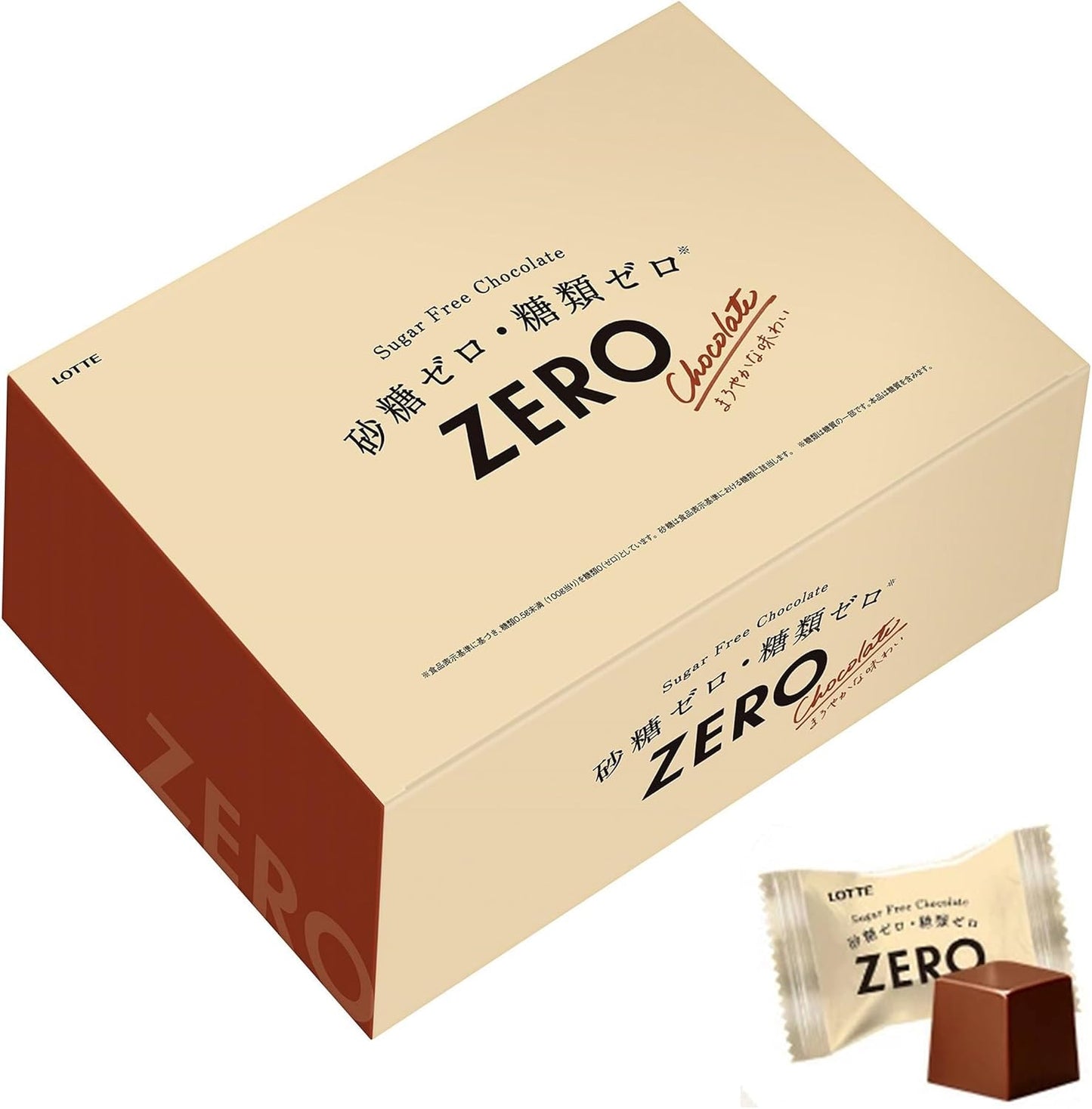 Lotte Zero Chocolate Large Volume Box 25.4 oz (720 g)