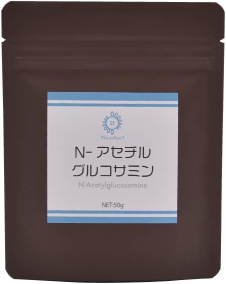 Hyaluronic Acid on Joints and Skin, Made in Japan, Additive-Free, 100% Fermented Glucosamine Powder, N-Acetyl-Glucosamine Powder, 1.8 oz (50 g), Approx. 3 Months Worth, Yu-Packet