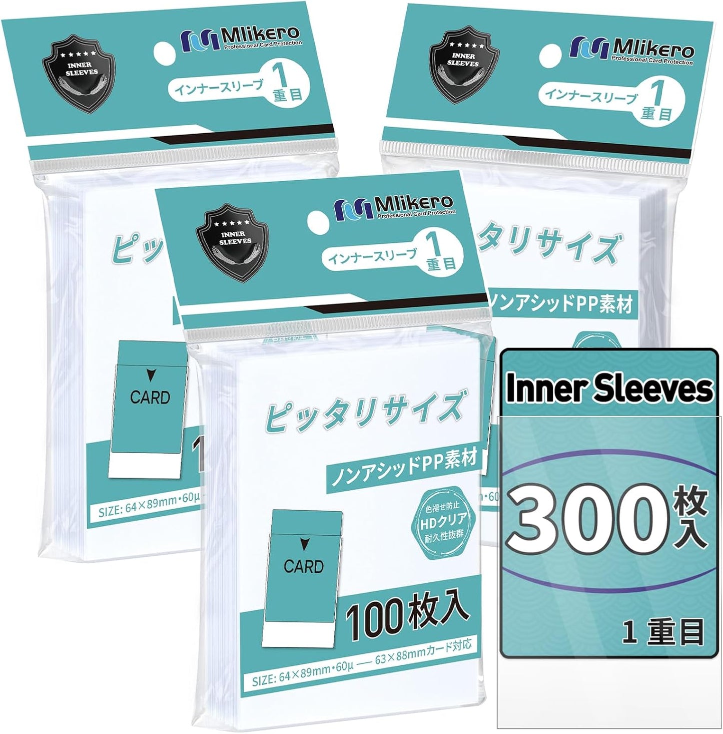 Mlikero Inner Sleeves, 300 Pieces, Perfect Size, Clear and Soft, Trading Card Sleeve, Compatible with Pokécards, Single Eyes, 2.5 x 3.5 inches (64 x 89 mm)