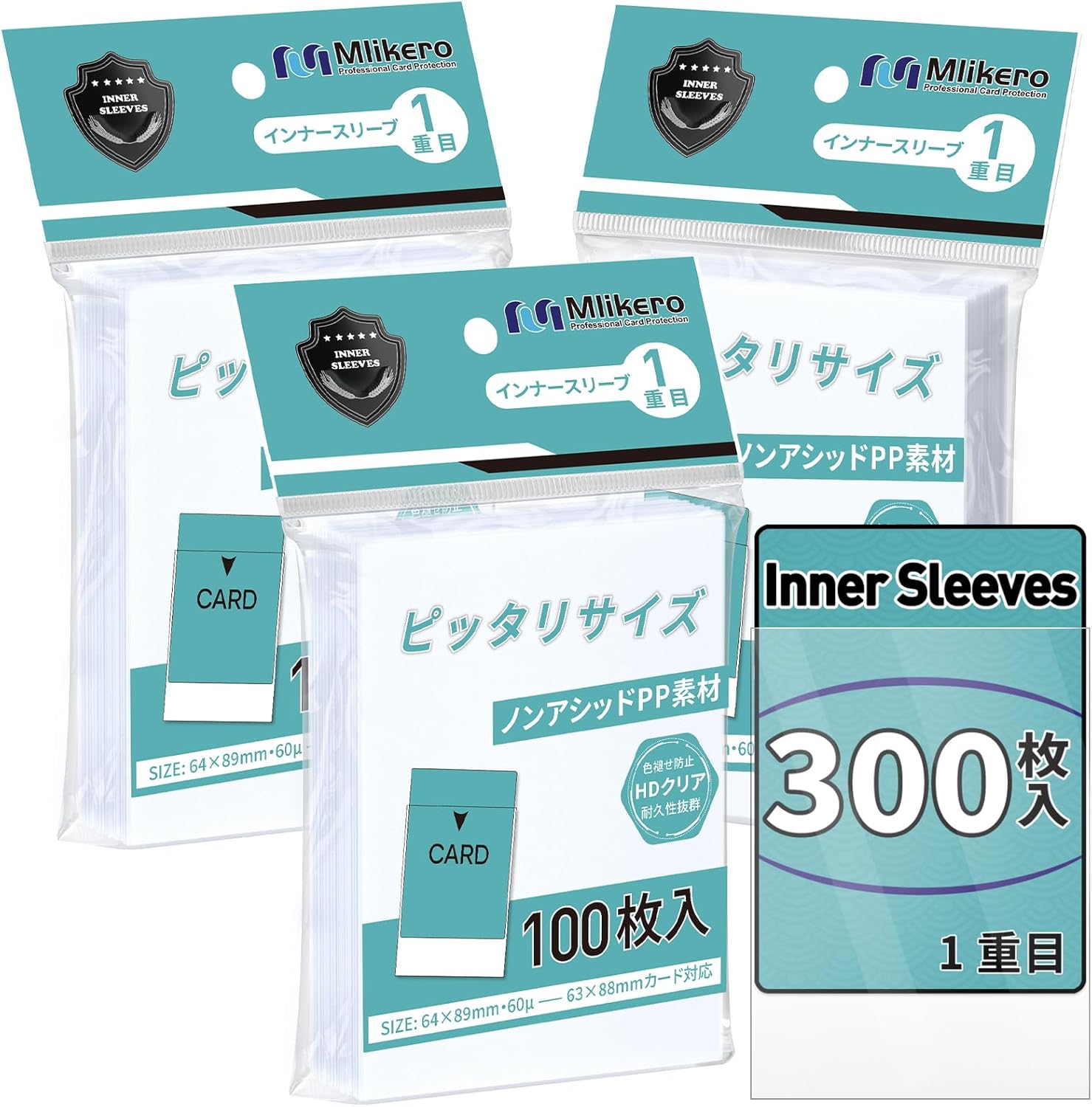 Mlikero Inner Sleeves, 300 Pieces, Perfect Size, Clear and Soft, Trading Card Sleeve, Compatible with Pokécards, Single Eyes, 2.5 x 3.5 inches (64 x 89 mm)