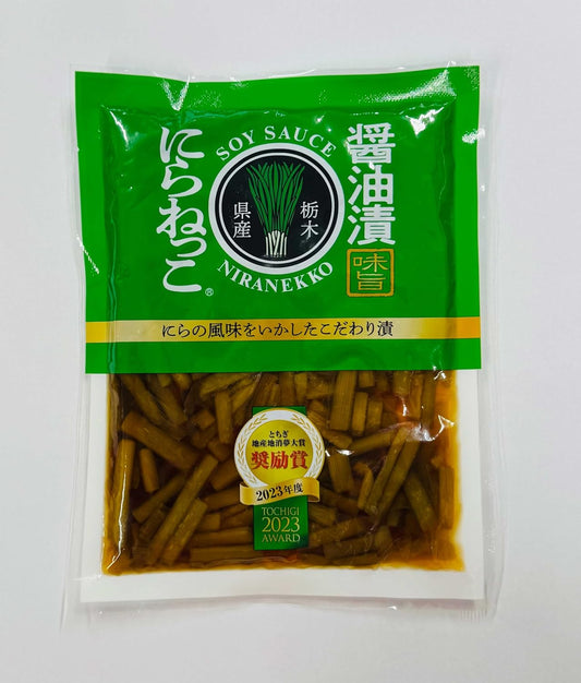 Ospringya Garanekko 4.6 oz (130 g), Pickled Food, Pickled Food, Made in Japan