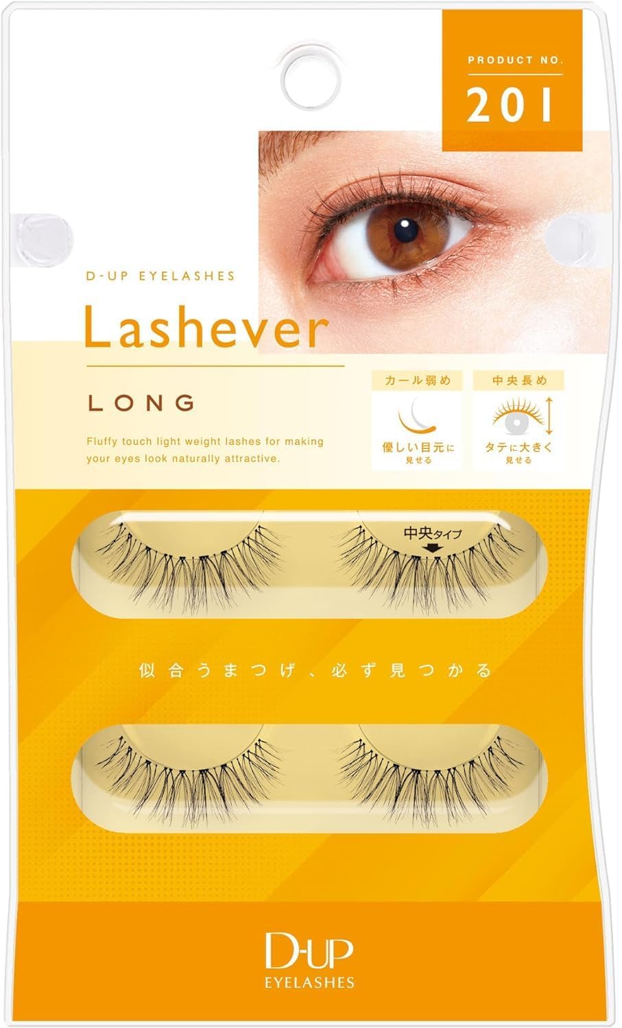 DeeUp Lashever 201 (2 Pairs)..