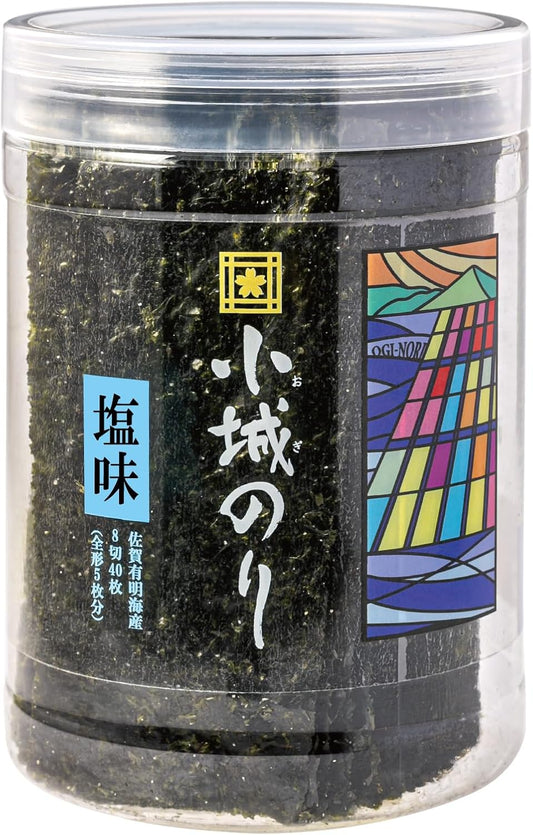 Ogi Nori Salted Nori 8-cut 40 sheets in container, Seasoned nori, Domestic, Premium, Rice balls, Gourmet delivery, Gift, Present, For gifts, Mother's Day, Father's Day, Mid-year gift, Gift, Inner