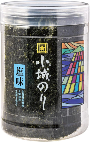 Ogi Nori Salted Nori 8-cut 40 sheets in container, Seasoned nori, Domestic, Premium, Rice balls, Gourmet delivery, Gift, Present, For gifts, Mother's Day, Father's Day, Mid-year gift, Gift, Inner