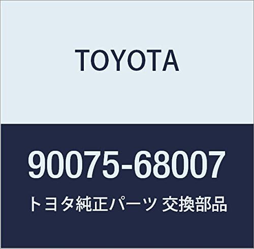 TOYOTA (トヨタ) 純正部品 ヘッドランプ カバー ガスケット NO.1 カローラ AXIO/FIELDER 品番90075-68007