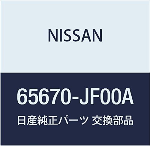 NISSAN Genuine Parts Secondary Assembly Hood Rotsk Control GT-R Skyline Part Number 65670-JF00A