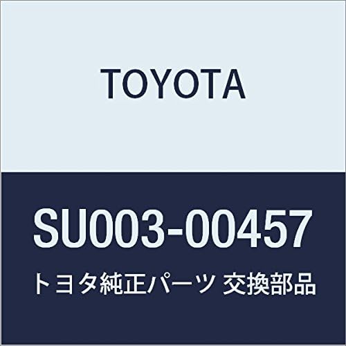 TOYOTA Genuine Parts Starter Drive Housing ASSY Hachirok Part Number SU003-00457