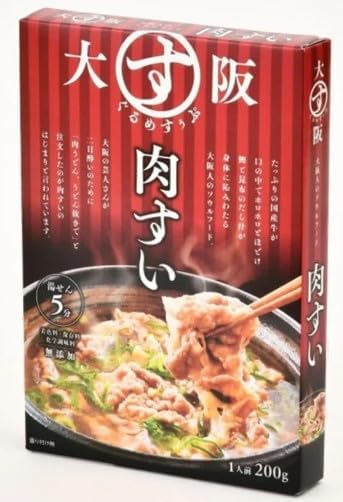 大阪ぐるめすぅぷ 肉すい 200g 立 誠 社×1個 お土産 大阪 ご当地 お菓子 おおさか 肉吸い
