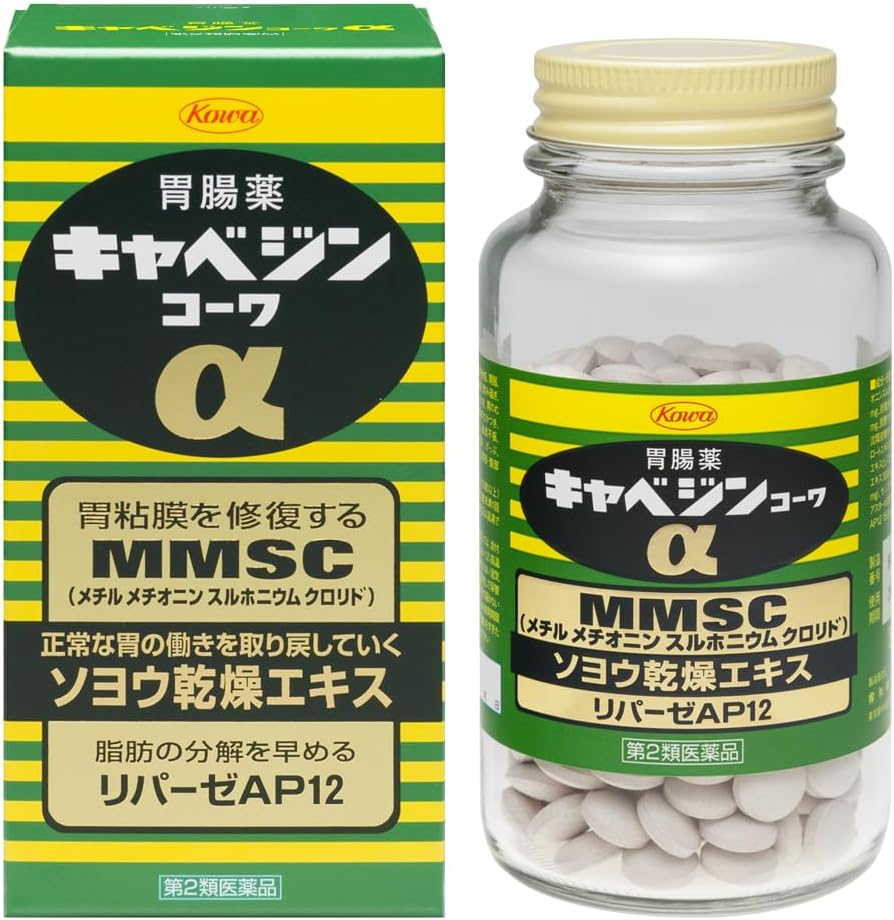 【第2類医薬品】キャベジンコーワα 300錠
