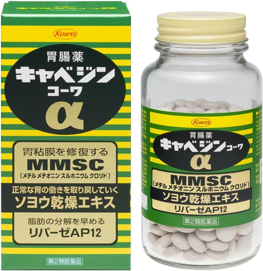 【第2類医薬品】キャベジンコーワα 300錠