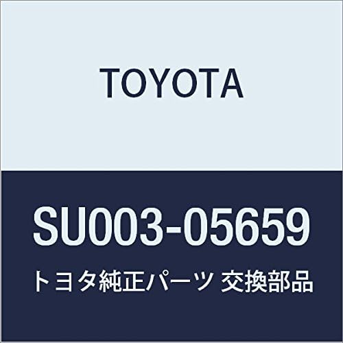 TOYOTA (トヨタ) 純正部品 フロントドアガラス ウエザストリップASSY OUT RH ハチロク 品番SU003-05659