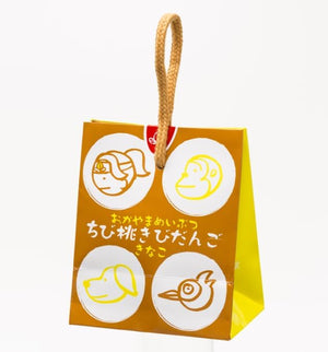 Nakayama Shoyodo Okayama Specialty Chibi Peach Rosette Dango (Soyoko), Set of 8