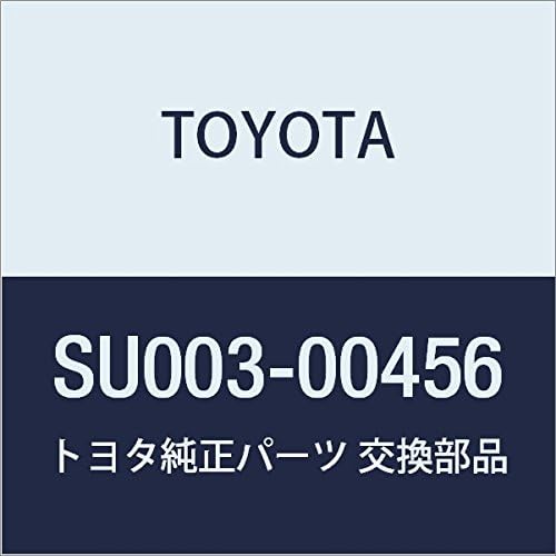 TOYOTA (トヨタ) 純正部品 スタータ クラッチSUB-ASSY ハチロク 品番SU003-00456