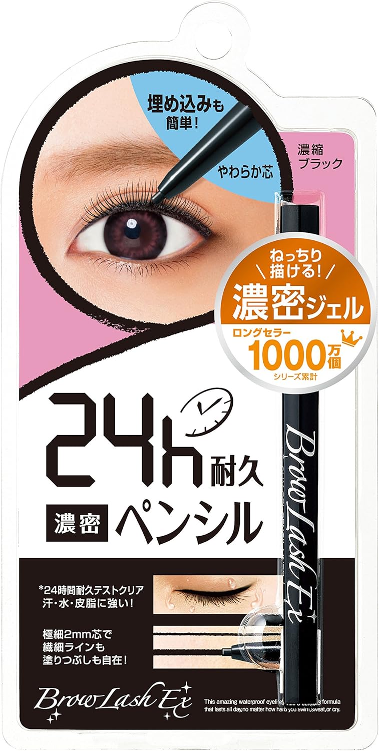 Brow Lash EX Slim Gel Pencil Concentrated Black
