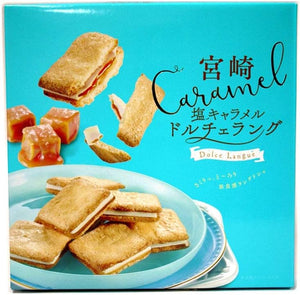 Miyazaki Salt Caramel Dolcherang, Small (Pack of 8) Higata Cookies, Langdosha, Sweets, Miyazaki, Souvenir, Mail Order