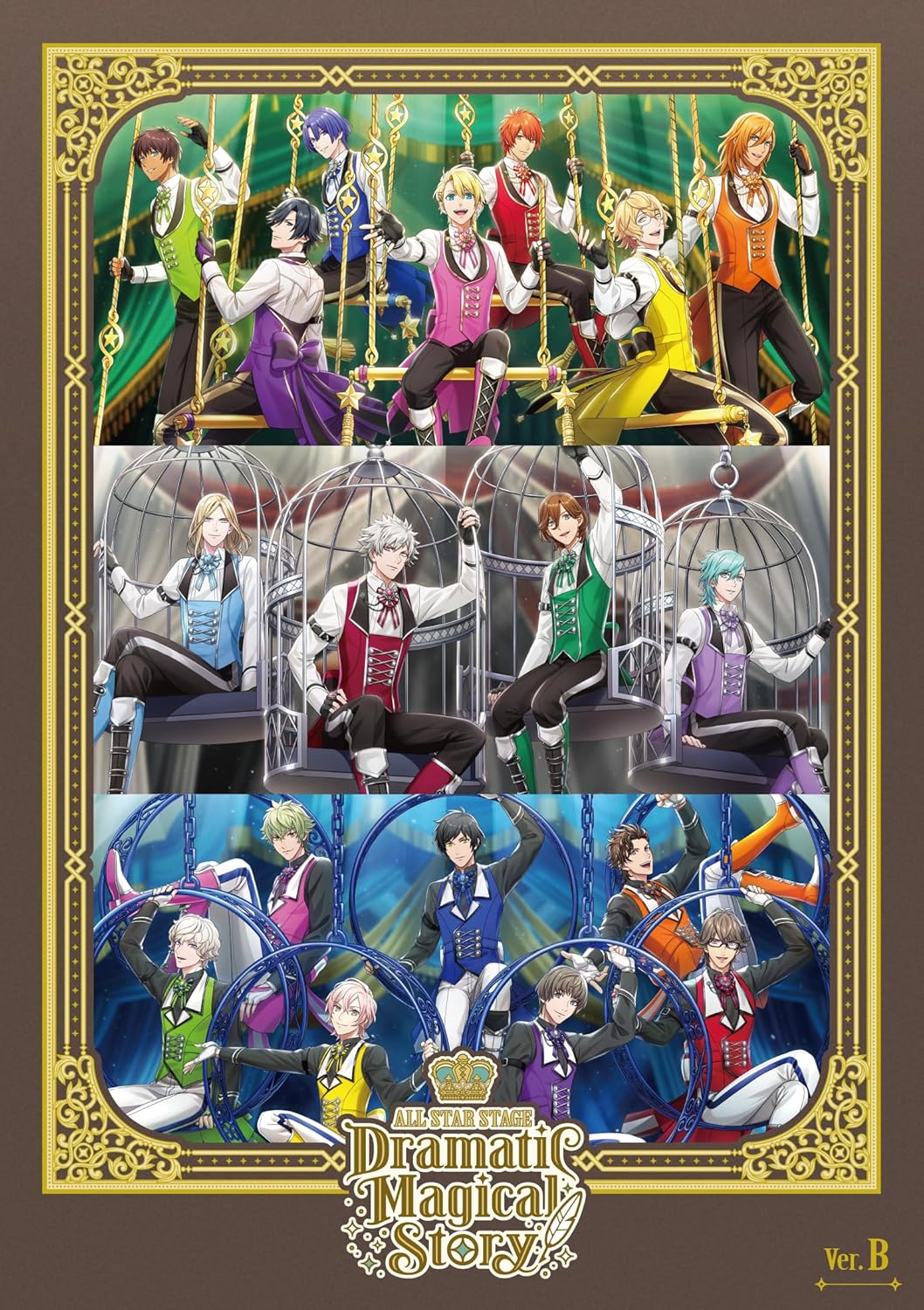 うたの☆プリンスさまっ♪ ALL STAR STAGE -Dramatic Magical Story- Ver.B [Blu-ray]