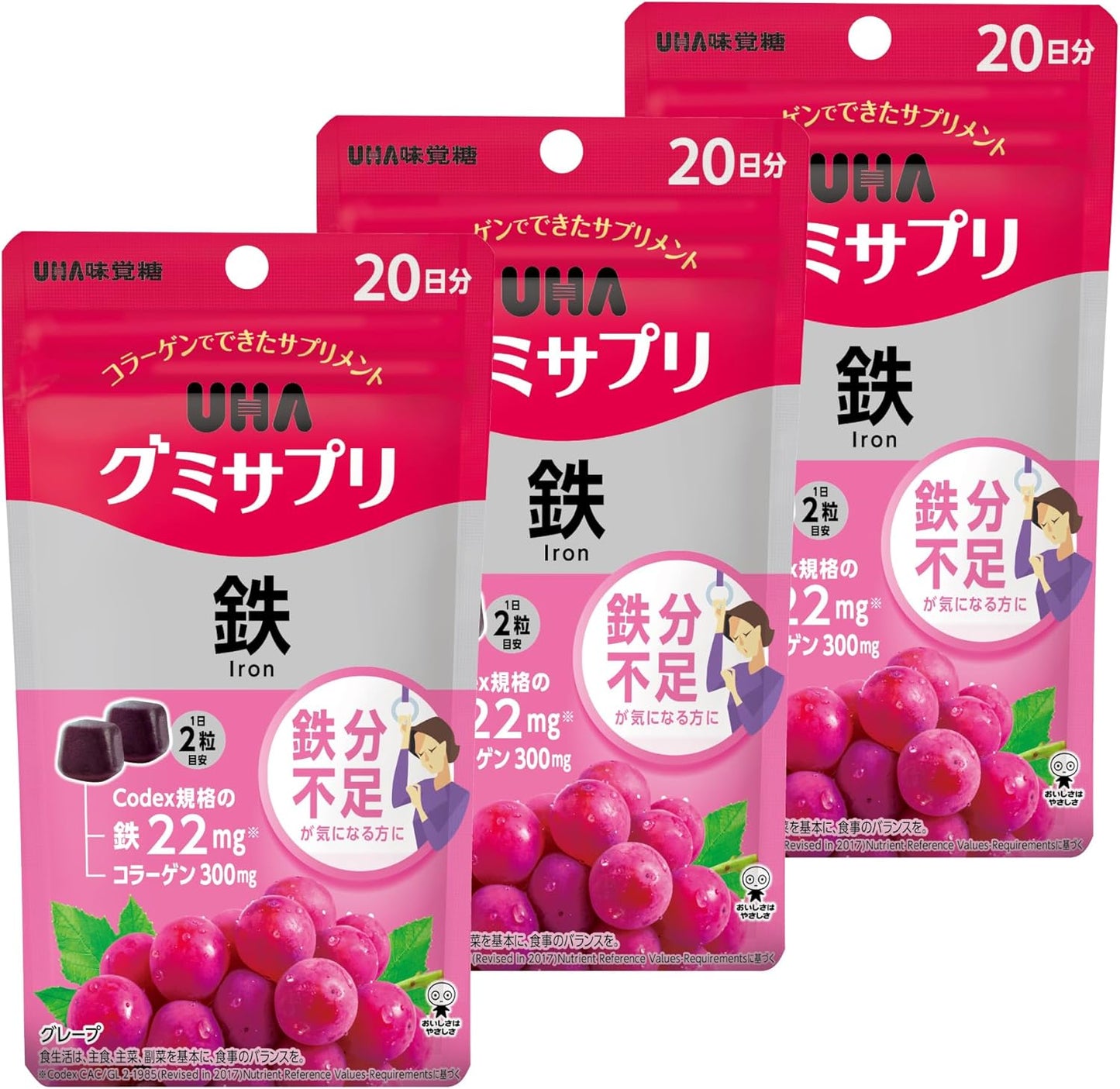 UHA Gummy Supplement (Bulk Purchase) Gummy Supplement, Iron, 20-Day Supply (40 pieces), Grape Flavor, Set of 3 (60-Day Supply)