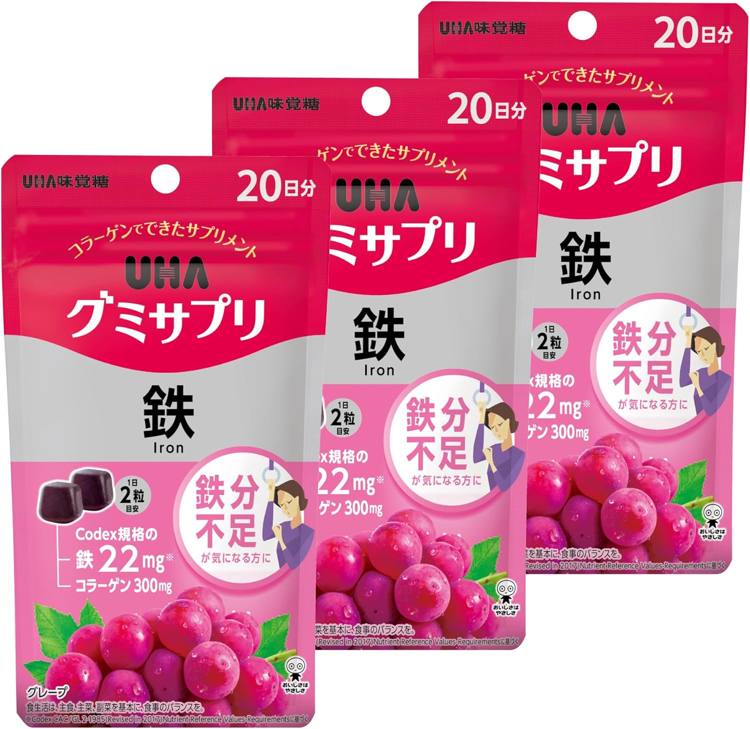 UHA Gummy Supplement (Bulk Purchase) Gummy Supplement, Iron, 20-Day Supply (40 pieces), Grape Flavor, Set of 3 (60-Day Supply)