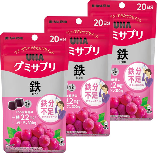 UHA Gummy Supplement (Bulk Purchase) Gummy Supplement, Iron, 20-Day Supply (40 pieces), Grape Flavor, Set of 3 (60-Day Supply)