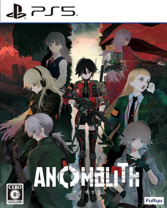 【PS5】アノマリス／ANOMALITH 【限定】 『配達員風』衣装セットDLC 配信 【予約特典】遺失物統轄機構コラボDLC＆開発素材セット