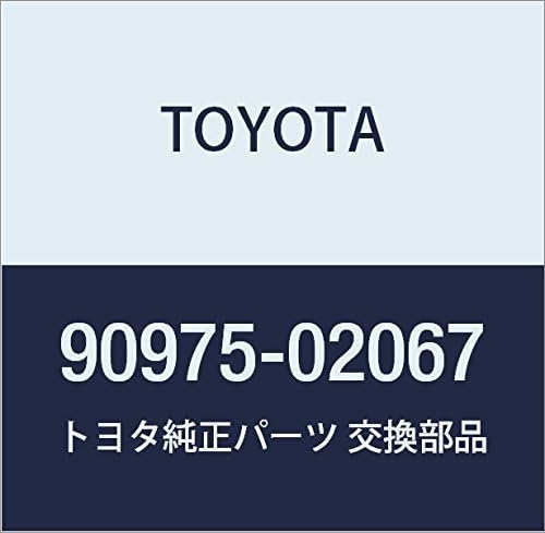 Toyota Radiator Grille Emblem, Genuine Part