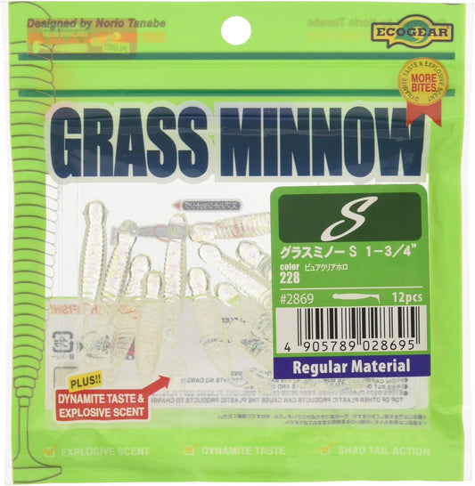 マルキュー グラスミノーＭ２－１／７”