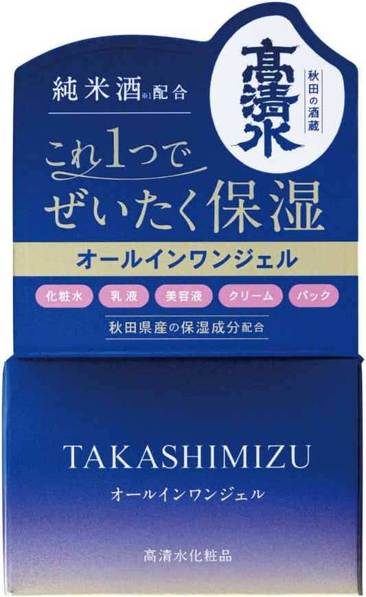 Takashimizu Cosmetics Koshimizu All-in-One Gel, 3.5 oz (100 g), All-in-One Gel Formulated with Koshimizu Pure Rice Liquor (Rice Fermented Liquid)