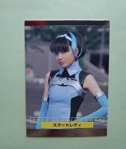 Smart Lady Kamen Rider 555 Phiz Collection Card Special Effects Heroine Hitomi Kurihara